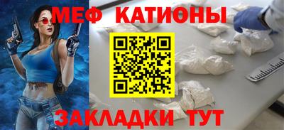 амфетамин Нальчик