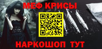 марихуана Нарткала