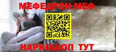 марихуана Нарткала