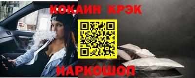марихуана Нарткала