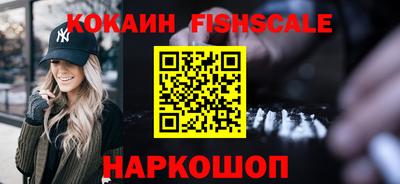 амфетамин Нальчик