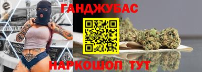 амфетамин Нальчик