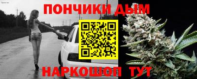 амфетамин Нальчик