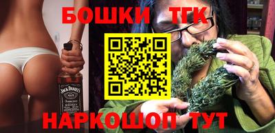 амфетамин Нальчик