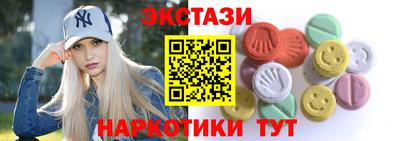 марихуана Нарткала
