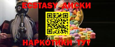 марихуана Нарткала