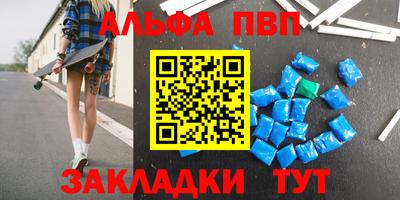 марихуана Нарткала