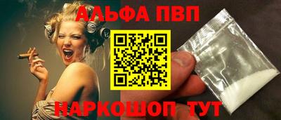 марихуана Нарткала